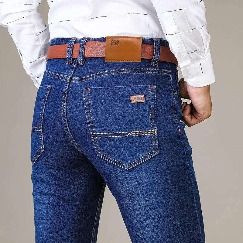 Specter Denim Jeans